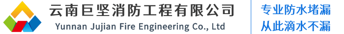 河南齊工保溫材料廠家
