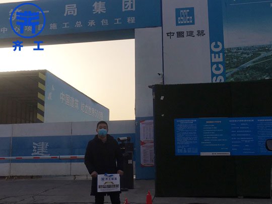 小知識，商丘巖棉保溫板的優(yōu)點(diǎn)
