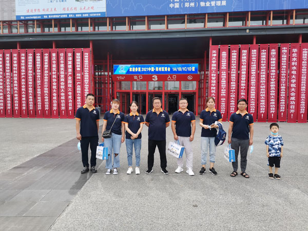 齊工保溫打卡2021鄭州筑博會(huì)！