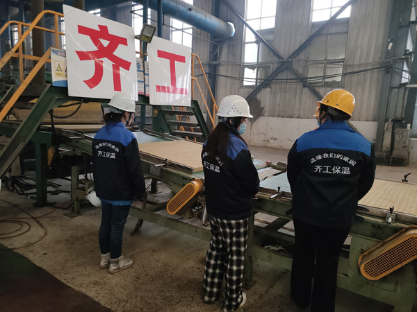 車間展示