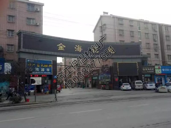 周口金?；ㄔ? title=