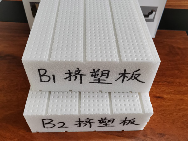 如何選擇優(yōu)質(zhì)的擠塑板？